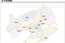 辽宁各市GDP分析：大连市首次突破8000亿元，居辽宁第一图片