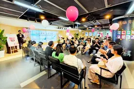 和“心动女生”甜蜜告白，科技青年人才在这里奔赴未来图片