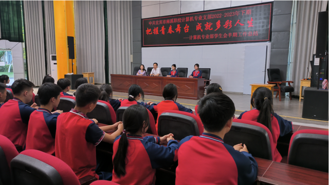 四川省民生研究会新媒体中心-官网