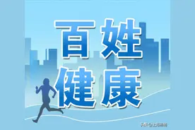 百姓健康 | 看不懂超声报告中的甲状腺结节？不要慌！图片