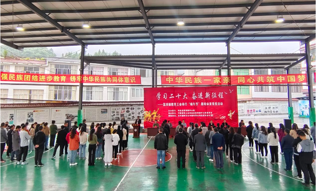 四川省民生研究会新媒体中心-官网