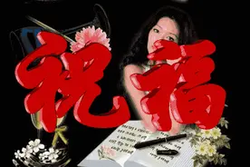 早上好，最美的祝福送给你，愿你幸福健康到永远，开心快乐每一天图片