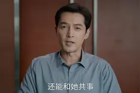 24集《县委大院》大结局，梅晓歌离任，5人意料之中，3人意料之外图片