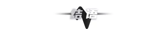 天津银行收款码“席卷”全国
