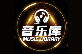 私藏库 091 ‖【醉人心脾的《红尘情歌》，高安＆黑鸭子深情对唱图片