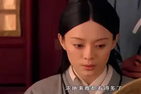 凌云峰上：难怪甄嬛侍寝后，恶心落泪，你看皇上手上拿着什么东西图片