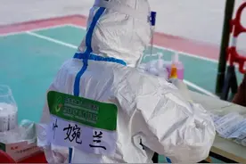 美好家园 共同守护｜这些“小人物”，在阳光下也闪闪发光图片