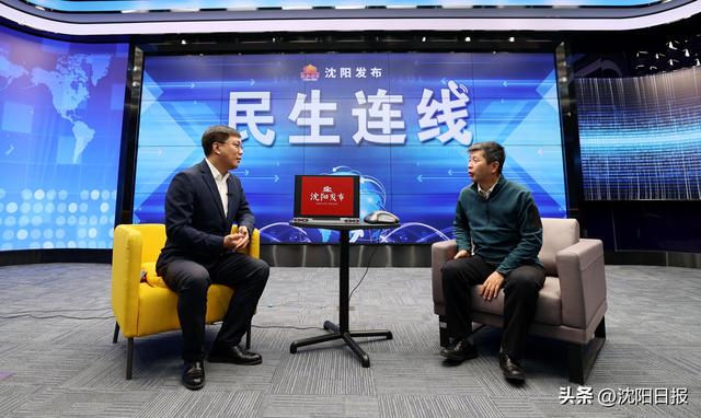 沈阳疫情发展情况如何？外地来（返）沈会被隔离吗？接到流调电话需报备吗？沈阳市疾控专家详细解答