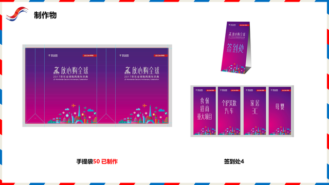 ����ȫ�򹺶���������߻�ʵ�ٷ���