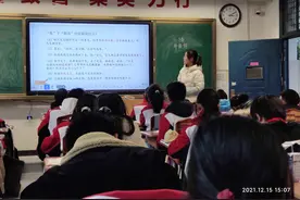 校长评课之语文课《猫》图片