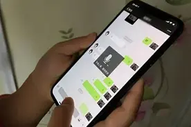 微信新版给语音消息加入了暂停键，不重听，没听完还可以继续播放图片