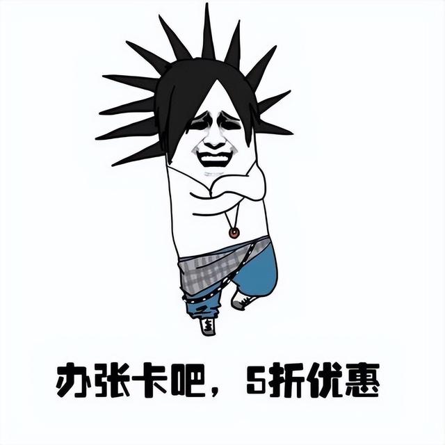 吃相真難看！一知名天氣軟件開始收費(fèi)，會員一年98元提供精準(zhǔn)預(yù)報