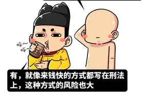 三分钟教你如何区别神、仙、精、怪、妖、灵、鬼、魔、僵尸、丧尸图片