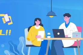 医保业务可上门办！这家医院就在光明……图片