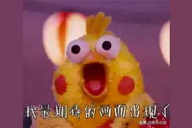 开心一刻｜哈哈哈哈我笑到地球自转加速时间快进到除夕那天还吃了年夜饭图片