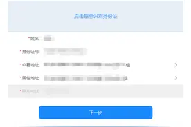 【我为群众办实事】我县免费女性“两癌筛查”项目火热进行中！马上预约！图片