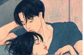 两个世界的爱情图片