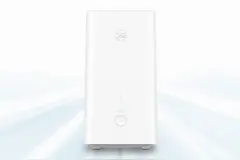 华为智选上架Brovi 5G CPE 5随身WiFi，1699元图片