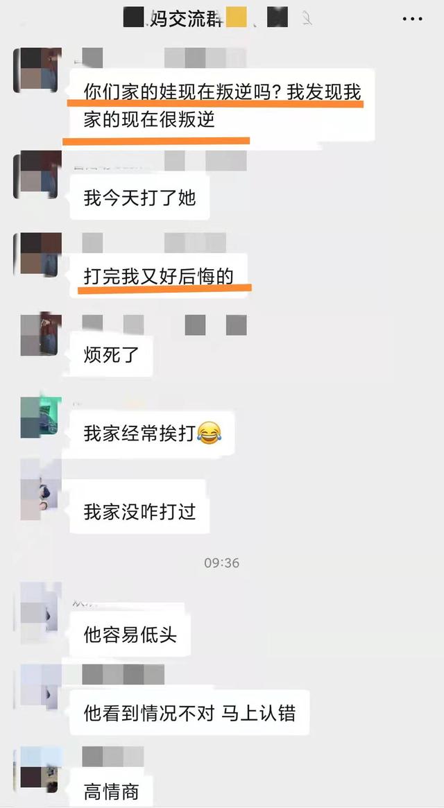 重庆最好的青少年叛逆学校排名_【拓展训练】今日推荐(图8)