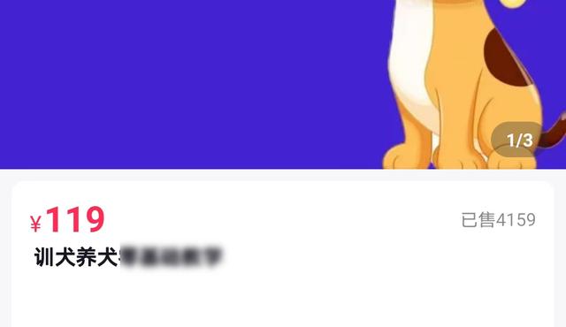 未来10年,中国最赚钱的3大黄金赛道,最适合普通人创业