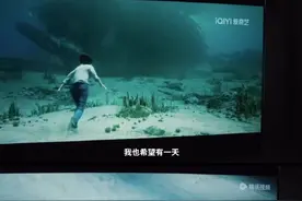影视飓风下架视频变糊科普视频 ：因为多方原因，只能全网下架了图片