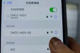 手机投屏到电视上画质清晰，不需要第三方软件，操作简单一看就会图片