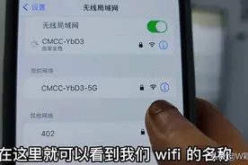 手机投屏到电视上画质清晰，不需要第三方软件，操作简单一看就会图片