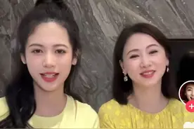 犹如姐妹花！翁虹晒母女俩穿亲子装跳舞视频，15岁女儿扎公主头打扮靓丽被赞“比一些明星还好看”图片