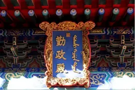 刷新吏治，锐意改革，复杂的勤政皇帝雍正是如何炼成的？图片