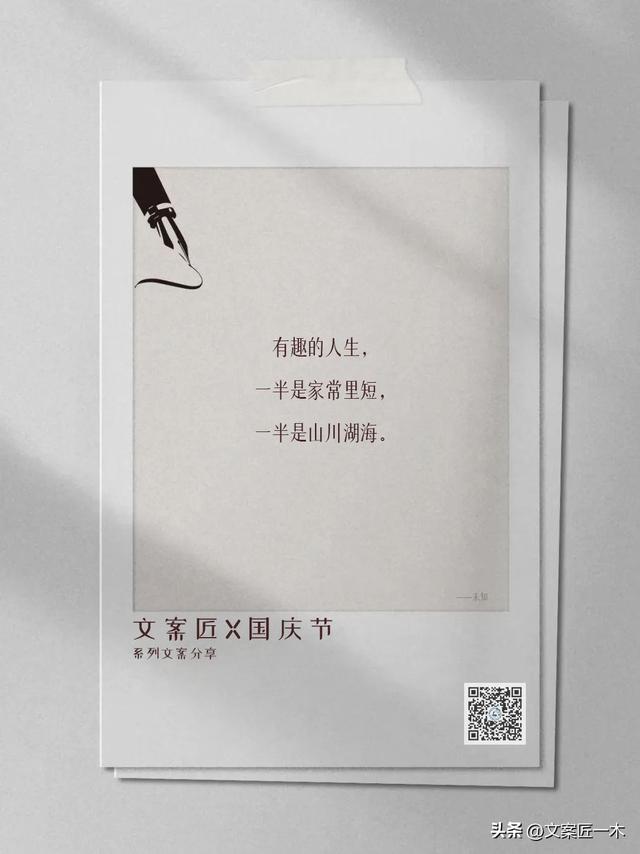 ������İ�������