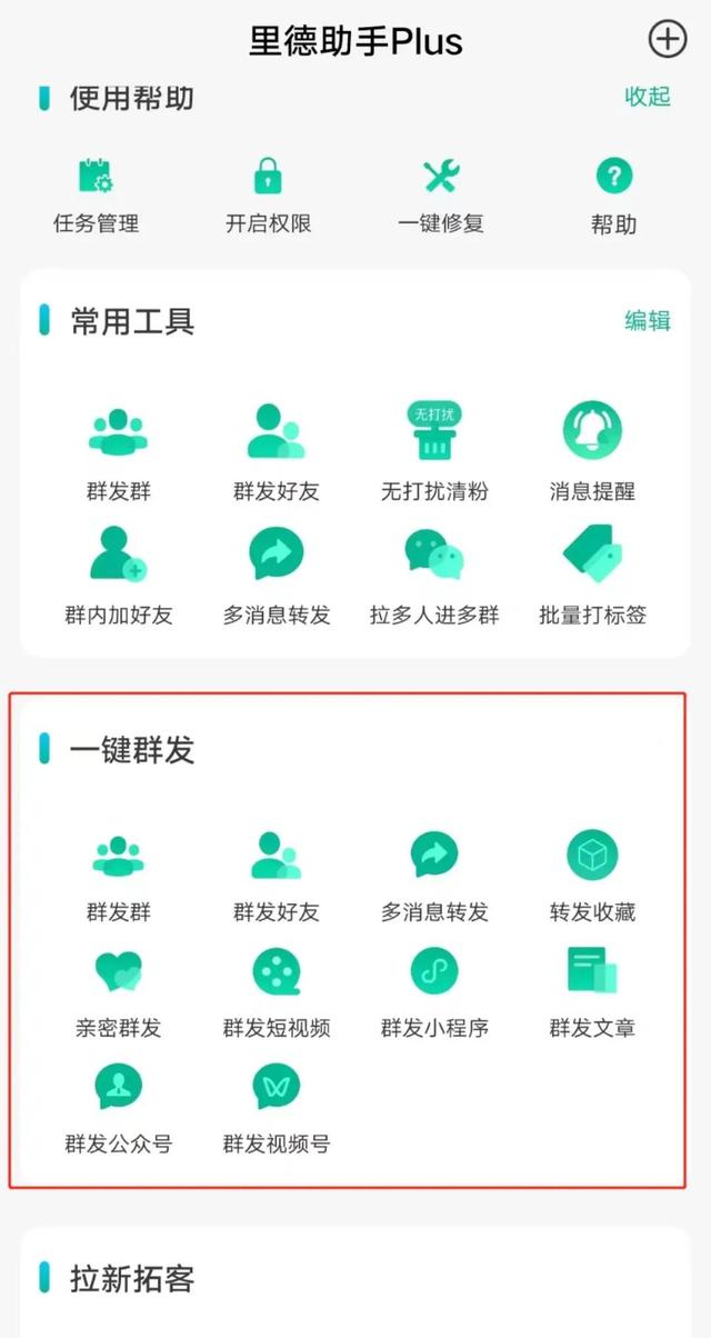 端午营销没有创意,快收下这份活动方案指南