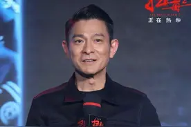 李连杰传话刘德华，称女儿想见他，而刘德华的举动让他感动不已图片