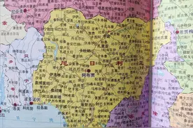 世界地图变迁史—非洲尼日利亚图片