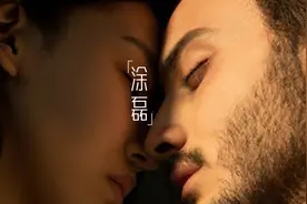单亲妈妈带儿子，是不是很难再婚？图片