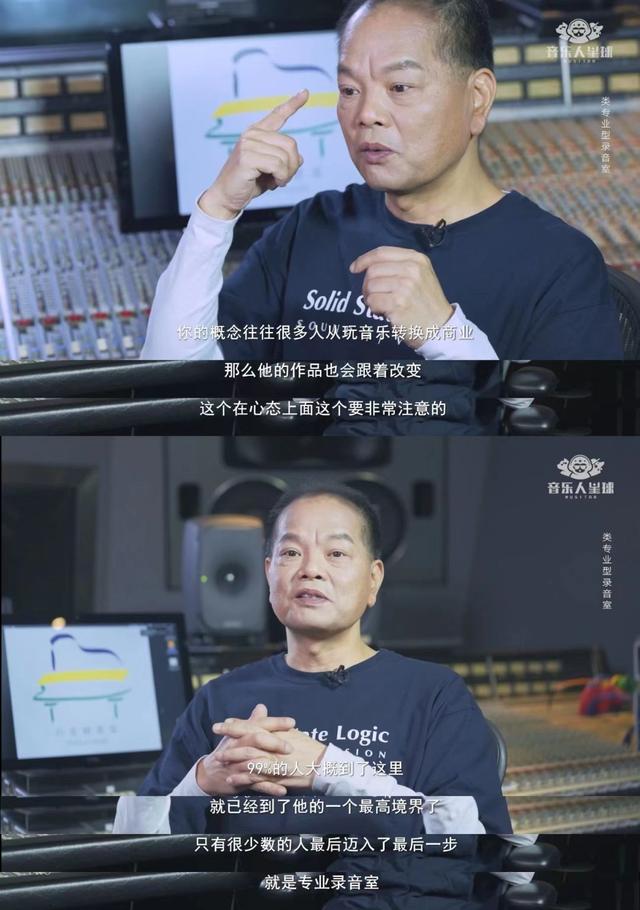 卧室变身专业录音棚,只需要这3步