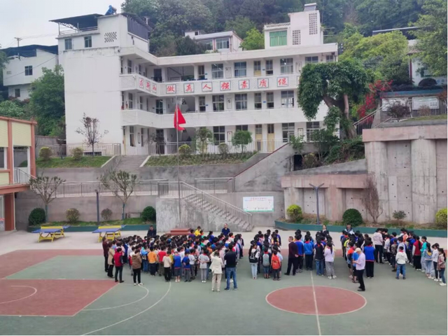 四川省民生研究会新媒体中心-官网