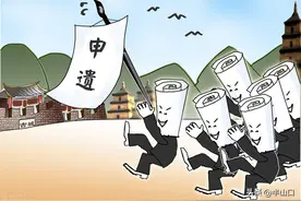 为什么韩国热衷于申遗？图片