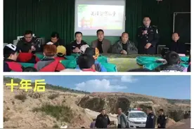 非凡十年 | 固原公安“警”色：初心不改 忠诚为民图片