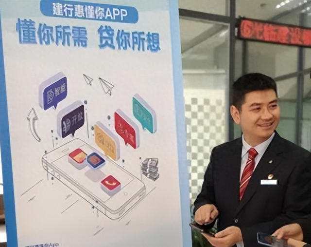 信用卡如何网上银行激活，信用卡如何网上银行激活使用 配图06