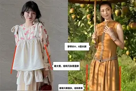 杨丽萍才是被“耽误”的时尚博主，她的民族穿搭也太美了，特高级图片