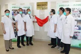 北京积水潭医院成立北京首家保膝治疗与研究中心 为膝关节骨关节炎患者提供多样化、精准化治疗新选择图片