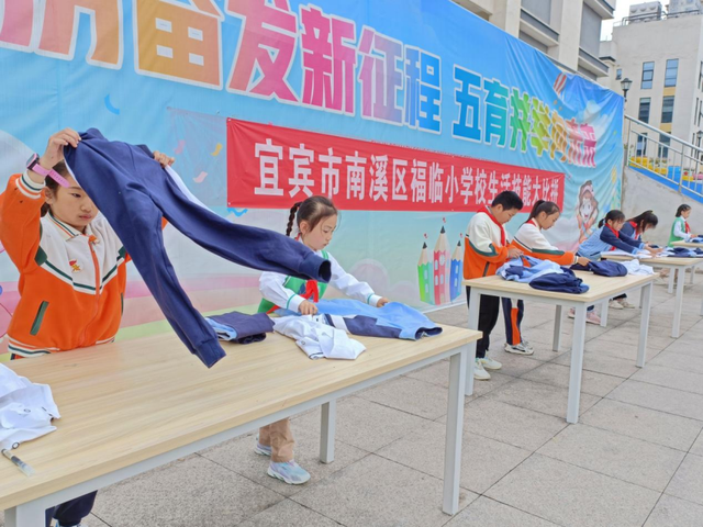 四川省民生研究会新媒体中心-官网