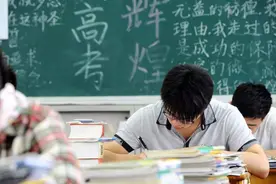 2022高考在即，很紧张怎么办？4大“心理暗示法”送给你图片