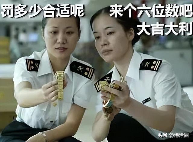 奶粉 花胶 2025年怎样用奶粉炖花胶