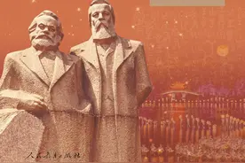 统编版高中《思想政治》必修第四册图片