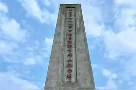 常德寻古探幽之一二三四五（七）：一碑--抗战纪念碑图片