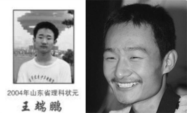 高考史上2位“最顶级状元”，一个留美当教授，一个中科院研究员