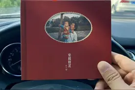 十年后，我们如何理解宋冬野的《安和桥北》图片