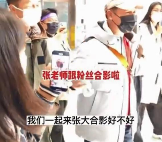 人民日报两次点名批评，张颂文公开道歉，单日播放直逼三亿