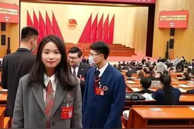 95后美女大学生回村竞选村支书图片